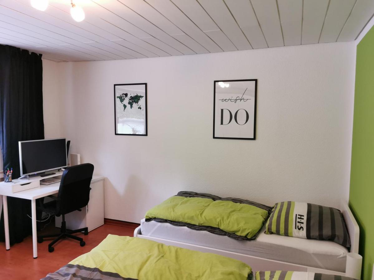 Sonnwald Apartment Düsseldorf